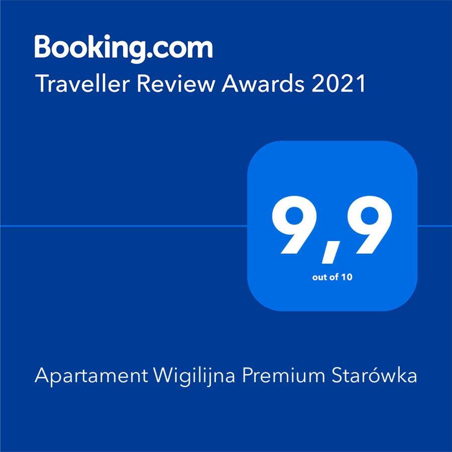 埃尔布隆格Apartament Wigilijna Premium Starowka公寓 外观 照片